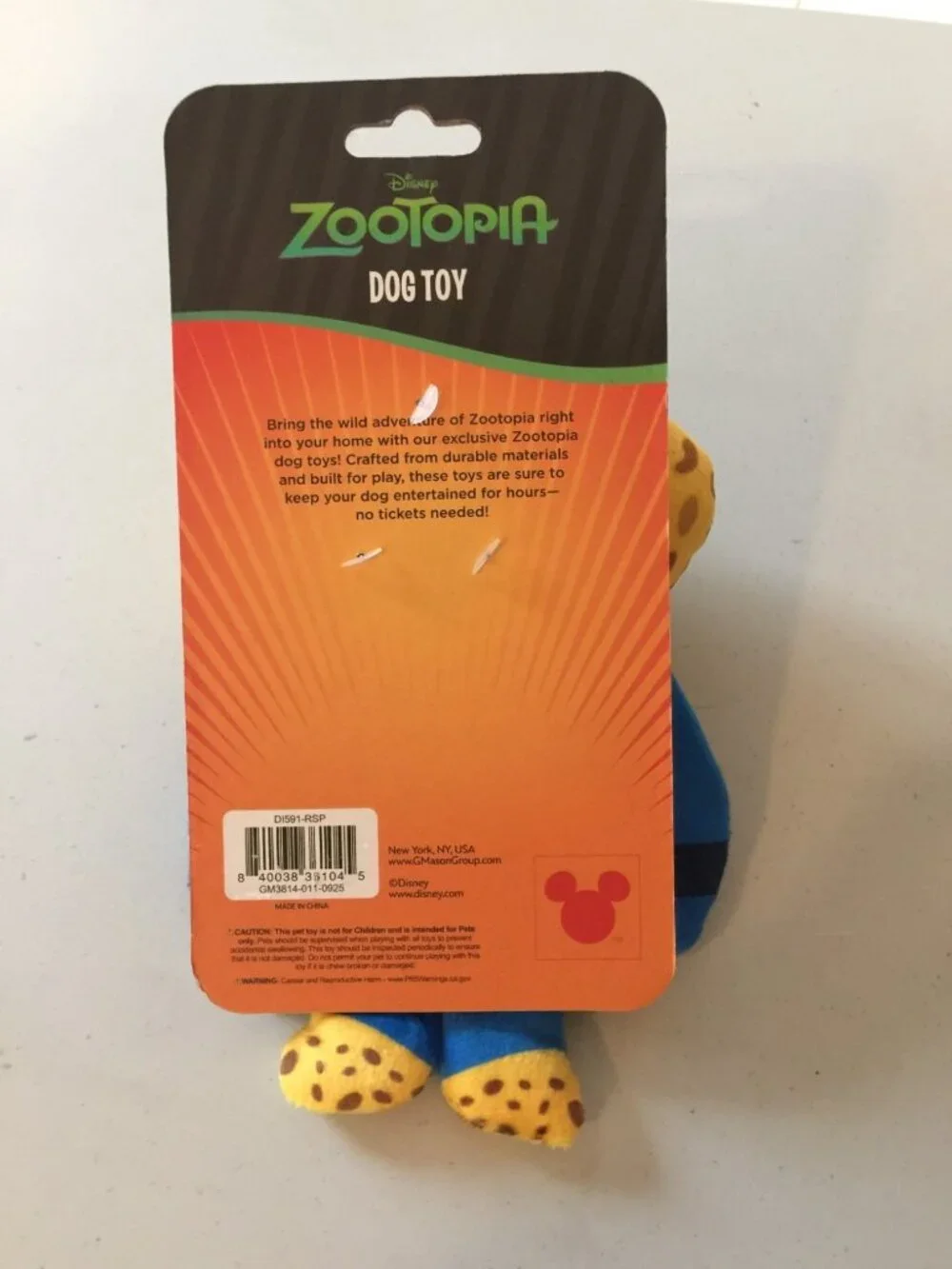 Disney Zootopia 4 Officer Clawhauser 7
